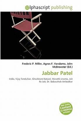 Jabbar Patel
