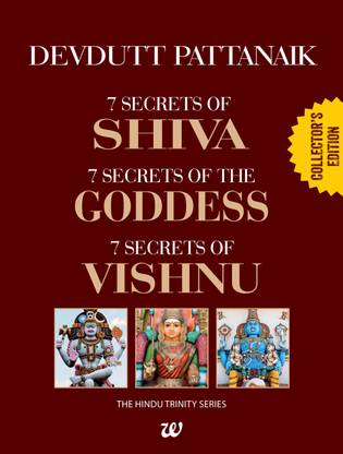Devdutt Pattanaik Collectors Edition(7 Secrets of Shiva/7 Secrets of the Goddess/7 Secrets of Vishnu