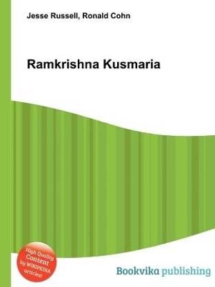 Ramkrishna Kusmaria