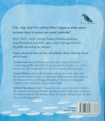 The Red Umbrella / Sivappuk Kudai