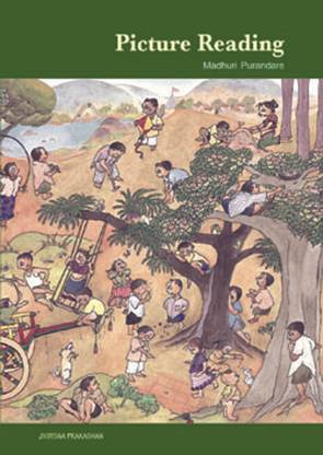 Picture Reading