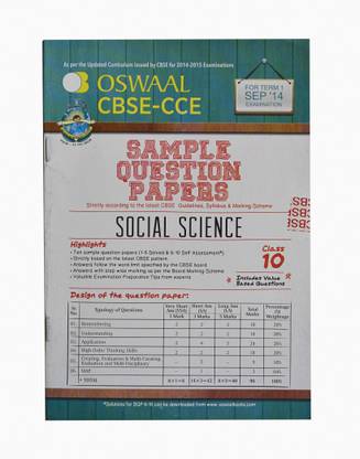 CBSE - CCE Social Science Term 1 (Class 10)  - Sample Question Papers