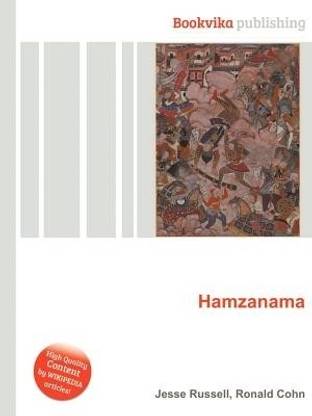 Hamzanama