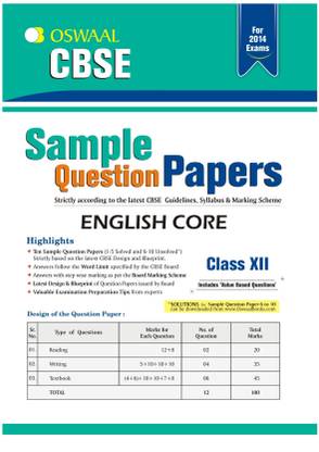 CBSE Sample Question Papers - English Core