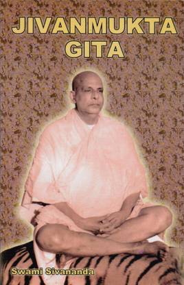 Jivanmukta Gita
