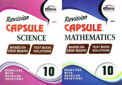 Revision Capsule CBSE Board Class 10 Science + Maths (NCERT solutions in 2 books)