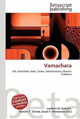 Vamachara