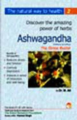 Ashwagandha 01 Edition