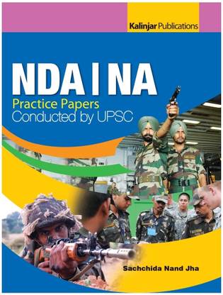 NDA / NA - Practice Papers 1st  Edition