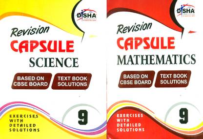 Revision Capsule CBSE Board Class 9 Science + Maths (NCERT solutions in 2 books)