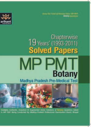 Chapterwise 19 Years' Solved Papers MP PMT Botany 2012