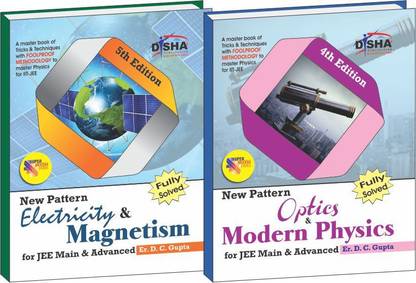 Class 12 Physics for JEE Main & Advanced - (Electricity, Magnetism, Optics & Modern Physics) 3rd Edition