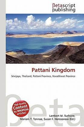 Pattani Kingdom