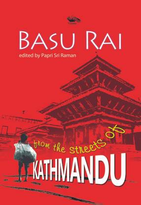 From the Street of Kathmandu