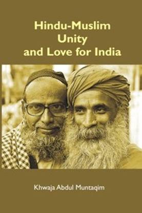 Hindu Muslim Unity And Love For India
