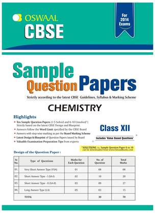 CBSE Sample Question Papers - Chemistry