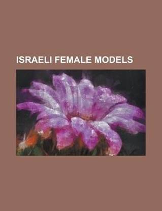 Israeli Female Models