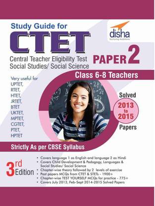 Study Guide for Ctet Paper 2 - English