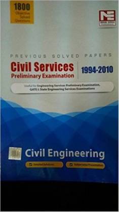 CIVIL SERVICES PRELIMINARY EXAMINATION PREVIOUS SOLVED PAPERS CIVIL ENGINEERING 1994 - 2010