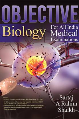 Objective Biology  - For All India Medical Examinations
