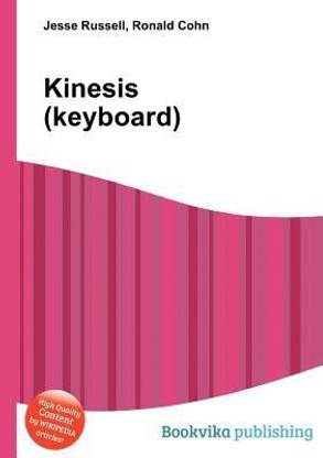 Kinesis (Keyboard)