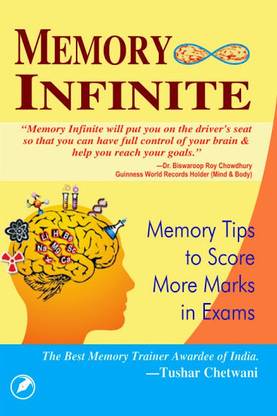 Memory Infinite