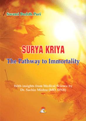 Surya Kriya