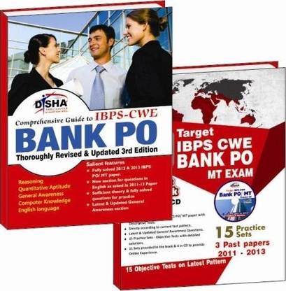 Ibps-Cwe Bank Po 2014 Simplified (Guide + 15 Practice Sets) with CD  - Guide + 15 Practice Sets (With CD)