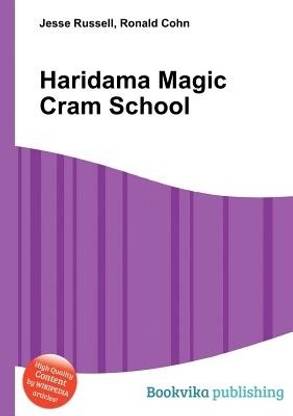 Haridama Magic Cram School