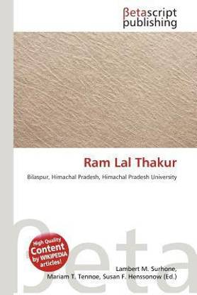 RAM Lal Thakur