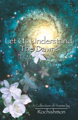 Let us Understand the Dawns