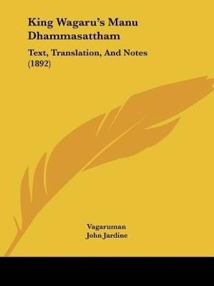 King Wagaru's Manu Dhammasattham