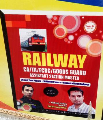 RAILWAY
