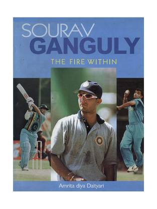 Sourav Ganguly