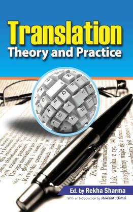 Translation: Theory And Practice