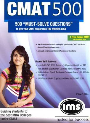 CMAT 500 1st Edition