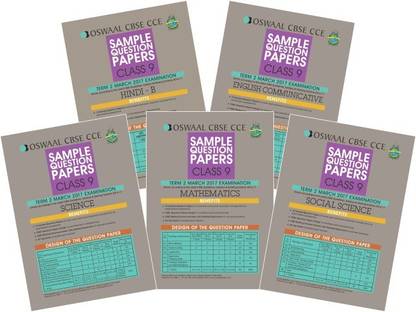 Oswaal CBSE CCE Sample Question Paper For Class 9 Term II (October to March 2017) English Communicative, Hindi B, Science, Social Science and Maths