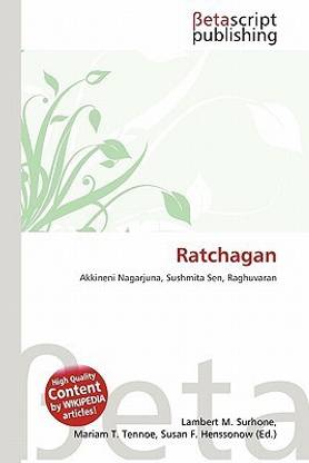 Ratchagan