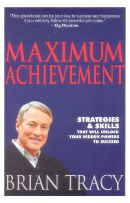 Maximum Achievement (English)