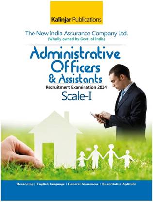 Administative Officers & Assistants (Scale - 1) Recruitment Examination 2014 1st  Edition