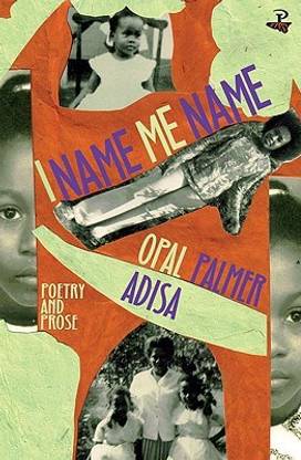I Name Me Name