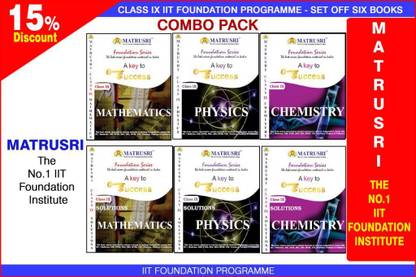 Matrusri Foundation Series Class Ix Special Combo Pack-Set Of 6 Books (Matrusri Iit Foundation Series)