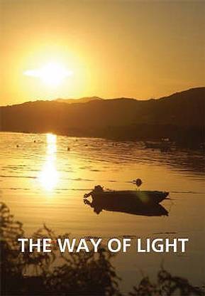 The Way of Light