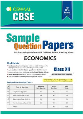 CBSE Sample Question Papers - Economics