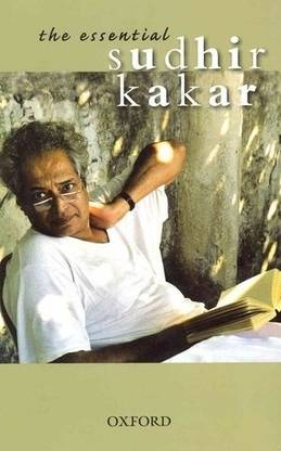 The Essential Sudhir Kakar