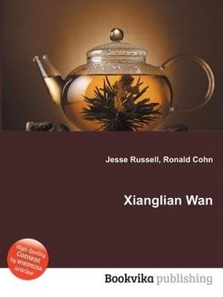 Xianglian WAN