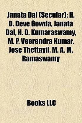 Janata Dal (Secular)