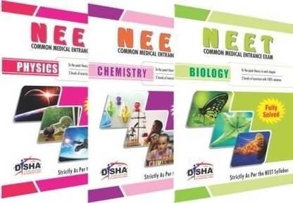 Crack NEET Medical Entrance (set of 3 books PCB)