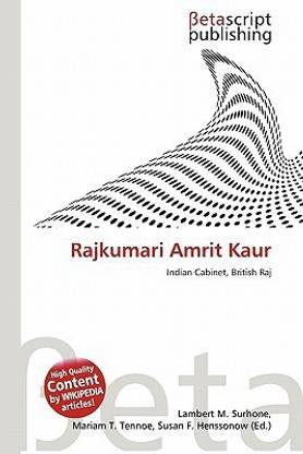 Rajkumari Amrit Kaur