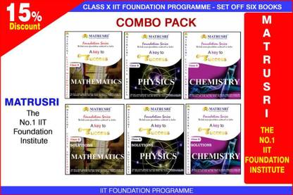 Matrusri Foundation Series Class X Special Combo Pack-Set Of 6 Books (Matrusri Iit Foundation Series)